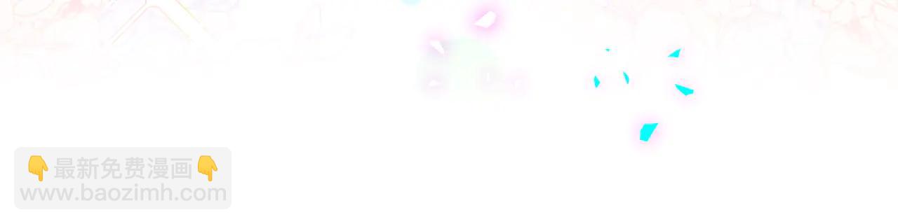 第328话 视线放在哪里比较好&hellip;&hellip;(1/3)-第386话