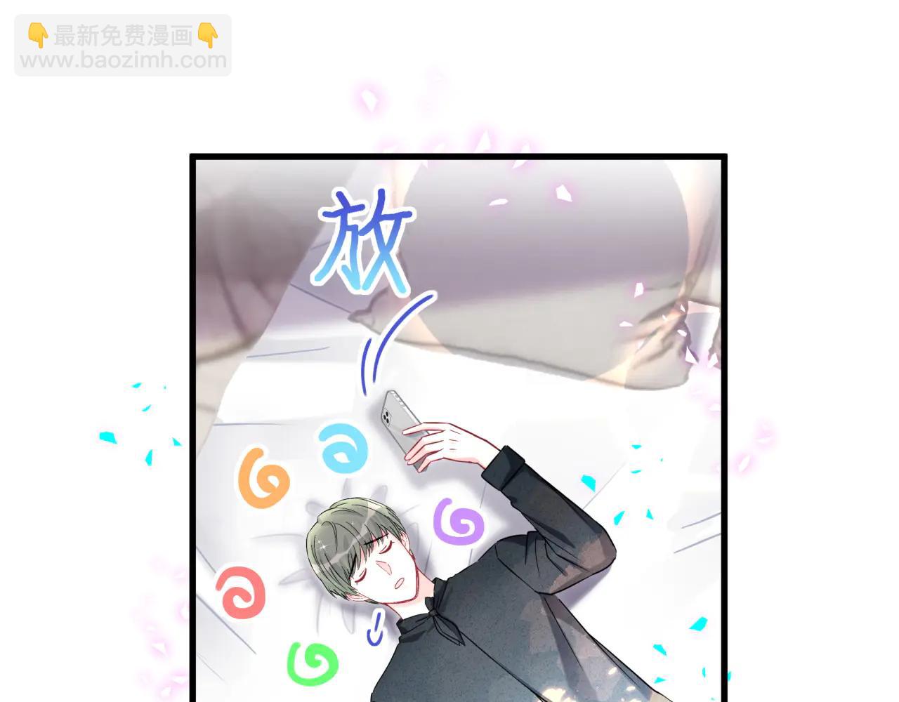 第328话 视线放在哪里比较好&hellip;&hellip;(1/3)-第386话