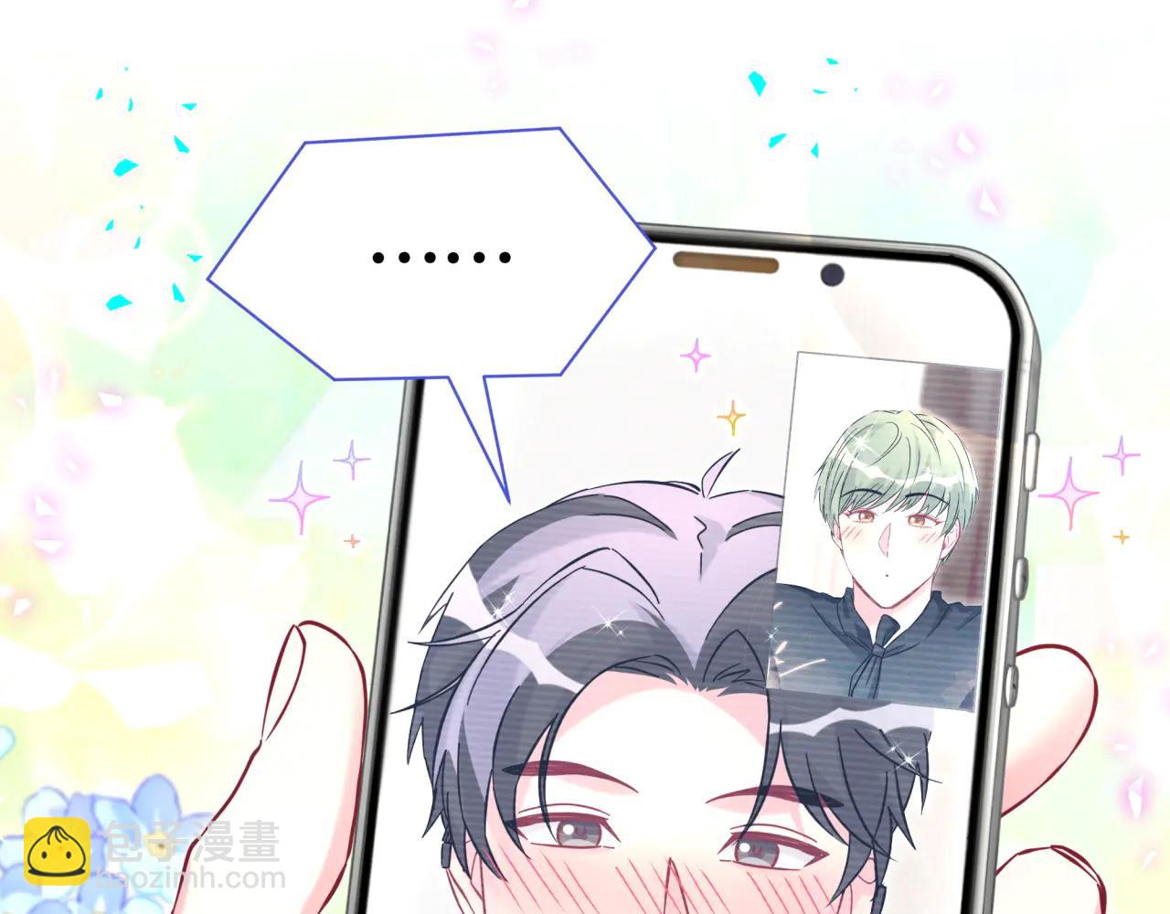 第328话 视线放在哪里比较好&hellip;&hellip;(1/3)-第386话