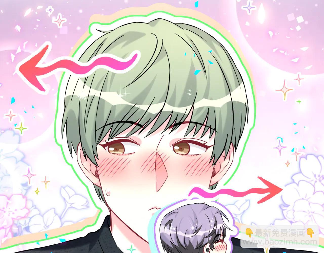 第328话 视线放在哪里比较好&hellip;&hellip;(1/3)-第386话