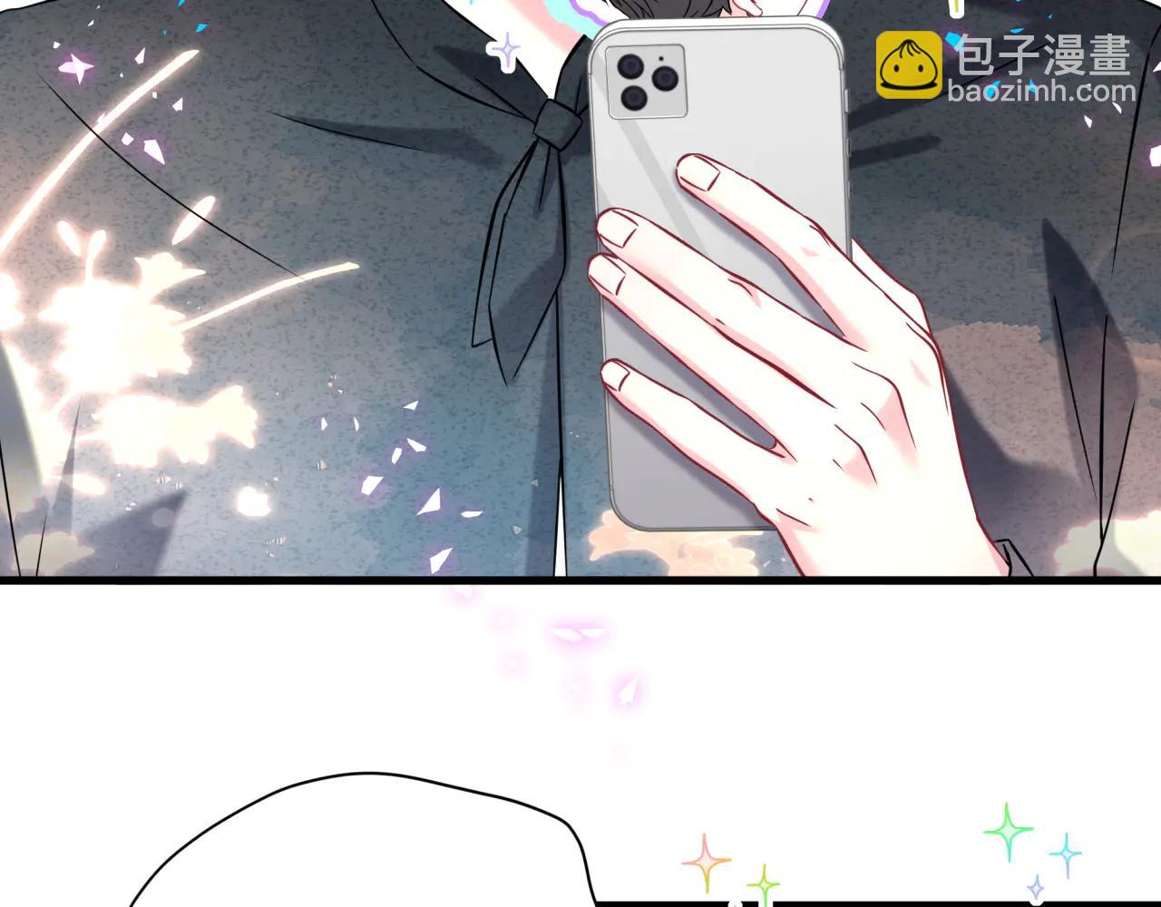 第328话 视线放在哪里比较好&hellip;&hellip;(1/3)-第386话