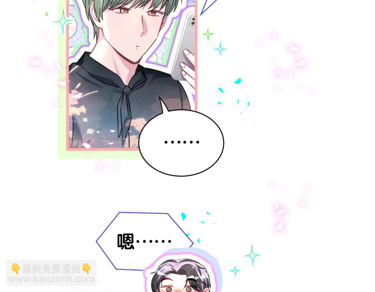 第328话 视线放在哪里比较好&hellip;&hellip;(1/3)-第386话