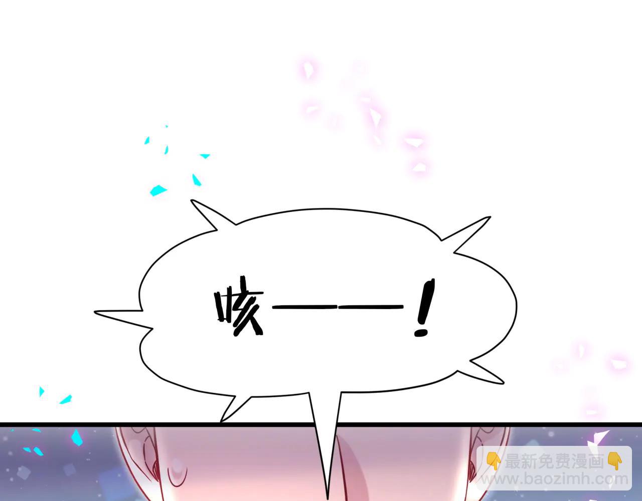 第330话 现在卸妆还来得及吗？(1/3)-第388话