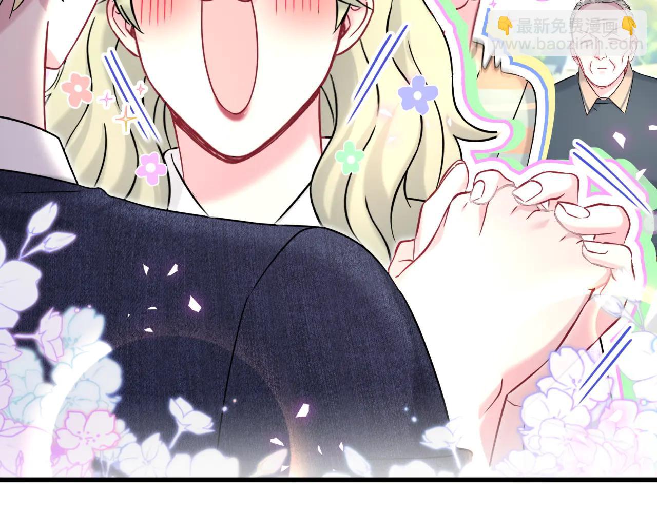 第330话 现在卸妆还来得及吗？(1/3)-第388话