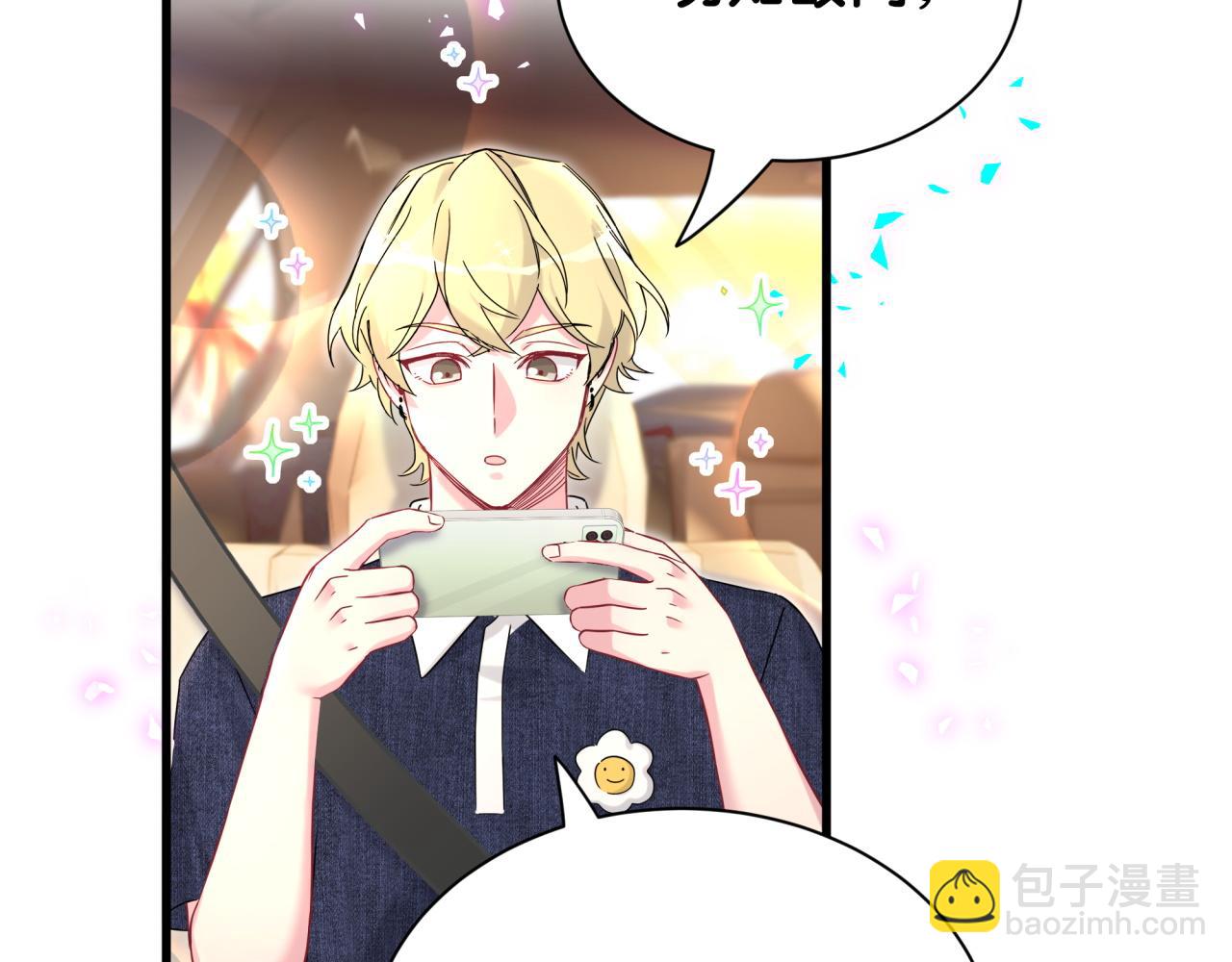 第334话 气炸的感觉(1/3)-第392话