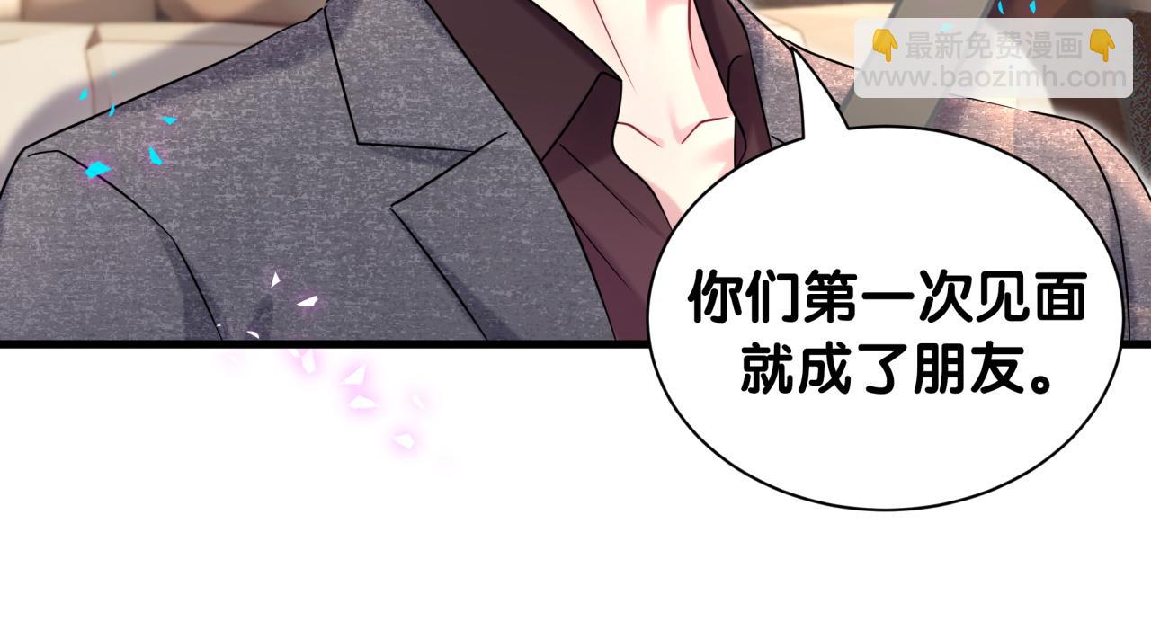 第334话 气炸的感觉(1/3)-第392话