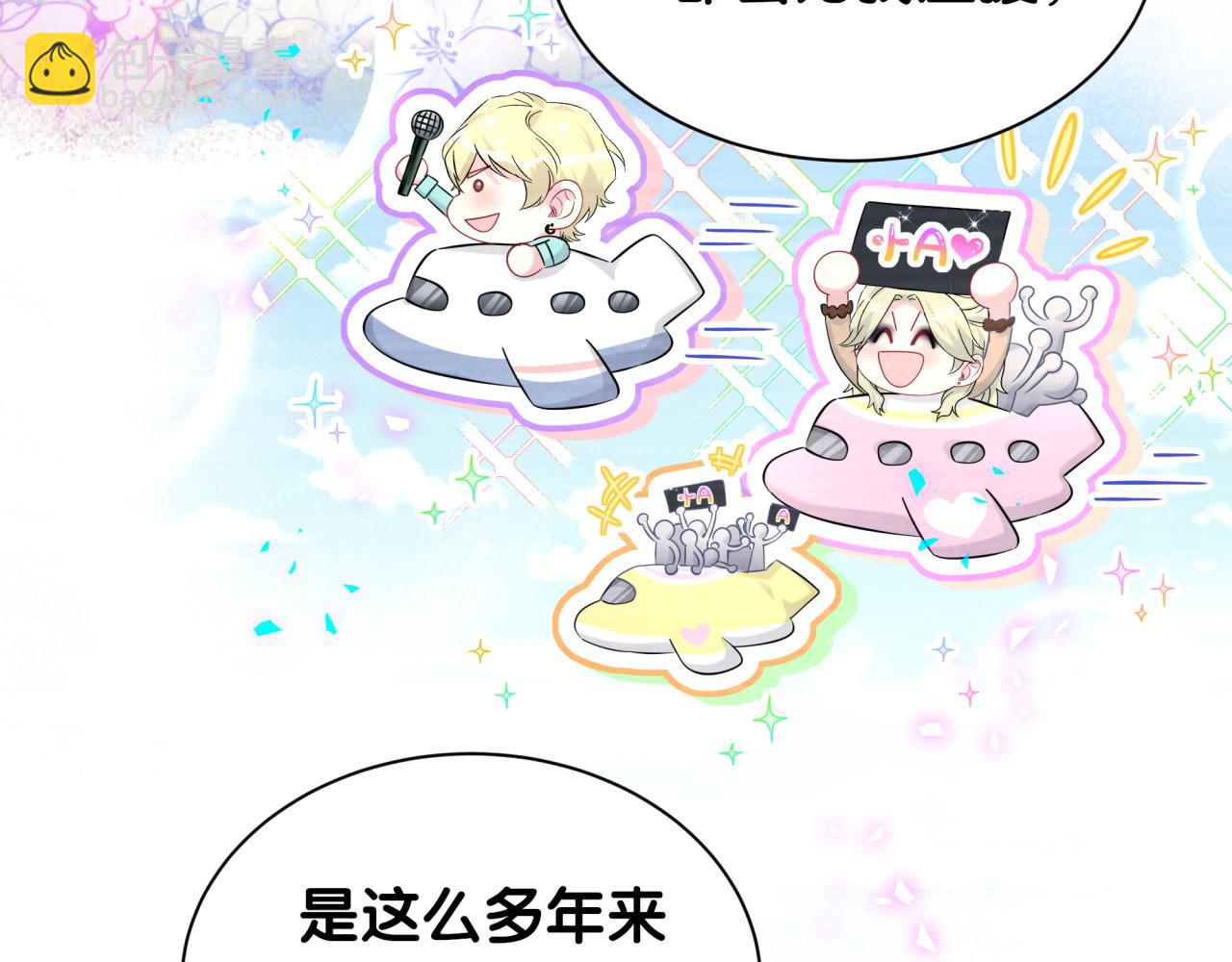 第334话 气炸的感觉(1/3)-第392话