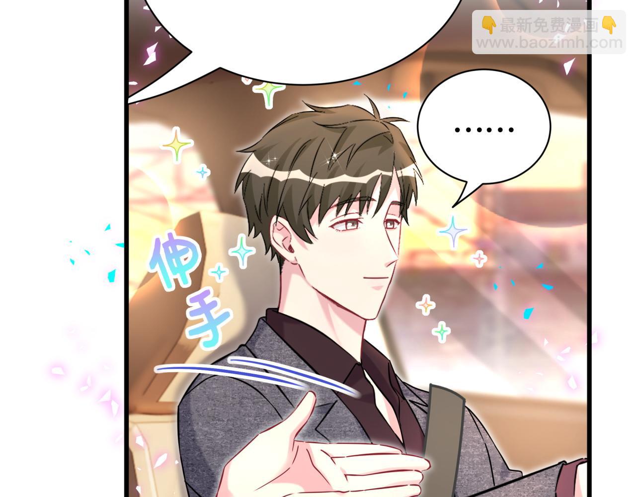 第334话 气炸的感觉(1/3)-第392话