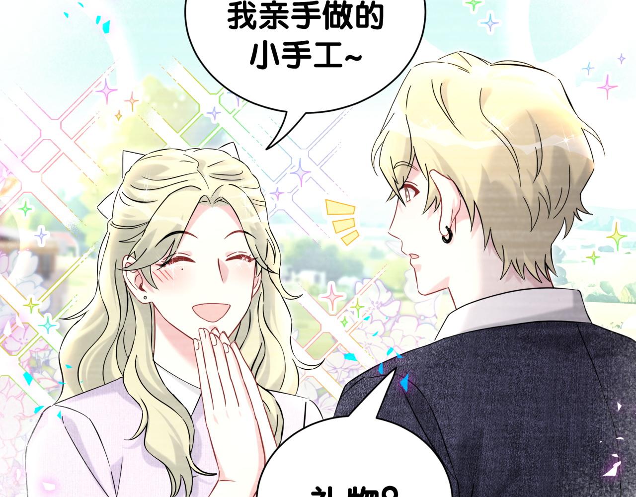 第334话 气炸的感觉(1/3)-第392话