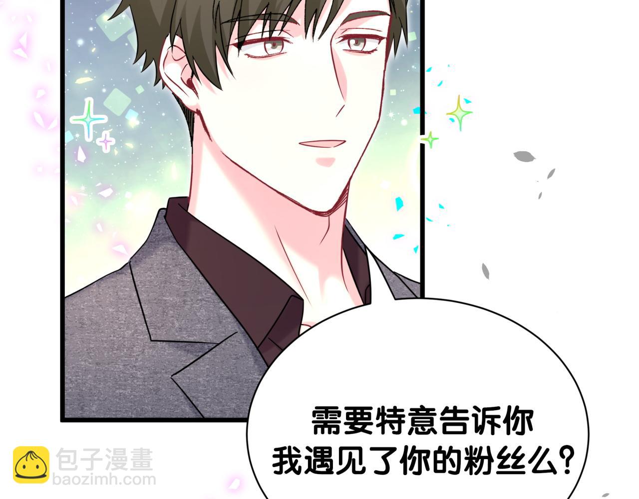 第334话 气炸的感觉(1/3)-第392话