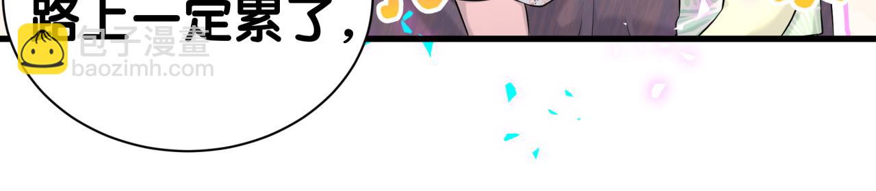 第340话 再见并不是终点(1/3)-第398话