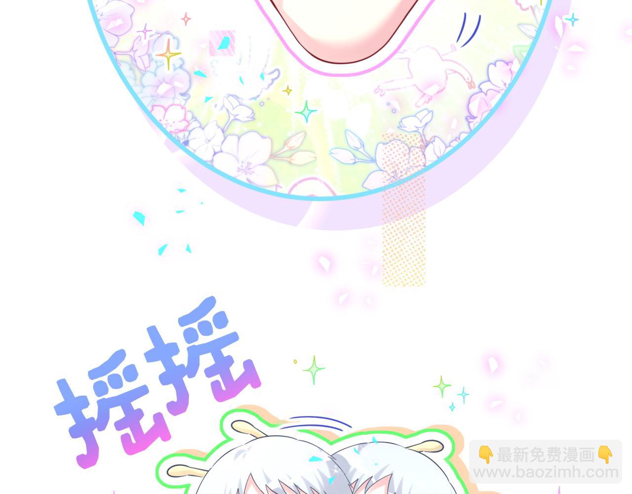 第340话 再见并不是终点(1/3)-第398话