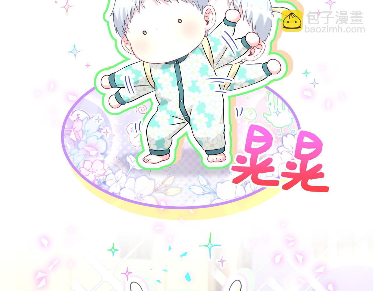 第340话 再见并不是终点(1/3)-第398话