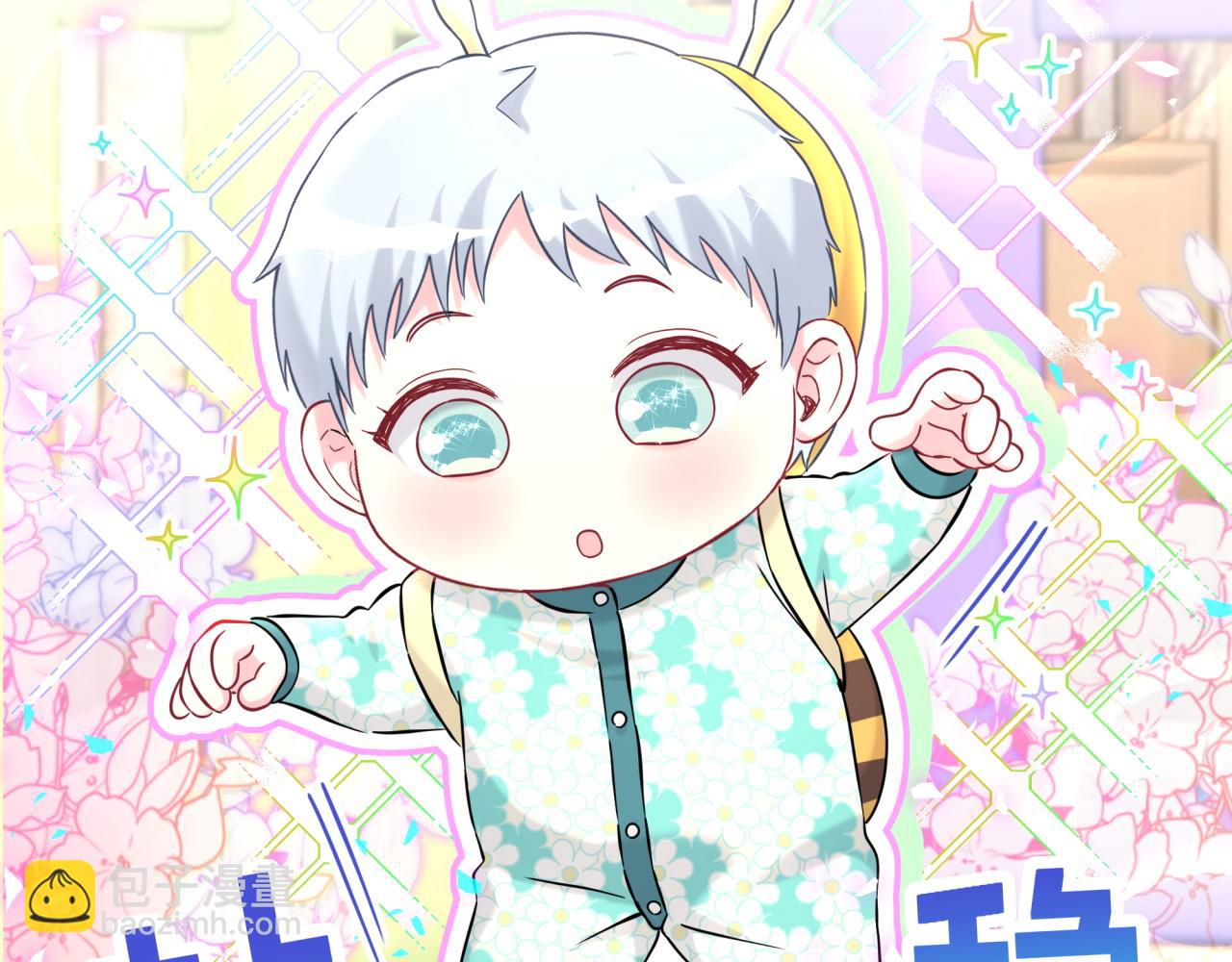 第340话 再见并不是终点(1/3)-第398话