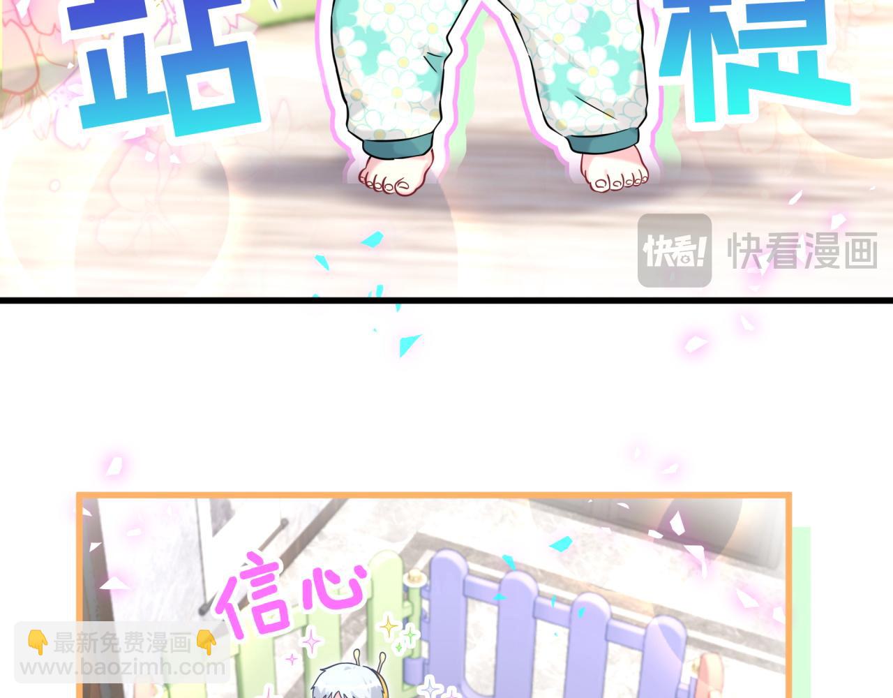 第340话 再见并不是终点(1/3)-第398话