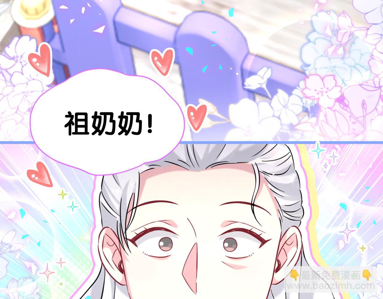 第340话 再见并不是终点(1/3)-第398话