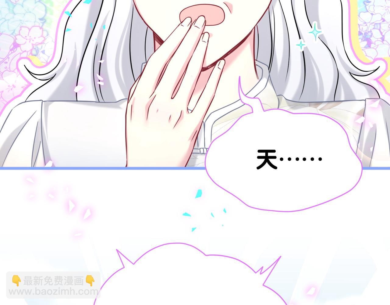 第340话 再见并不是终点(1/3)-第398话