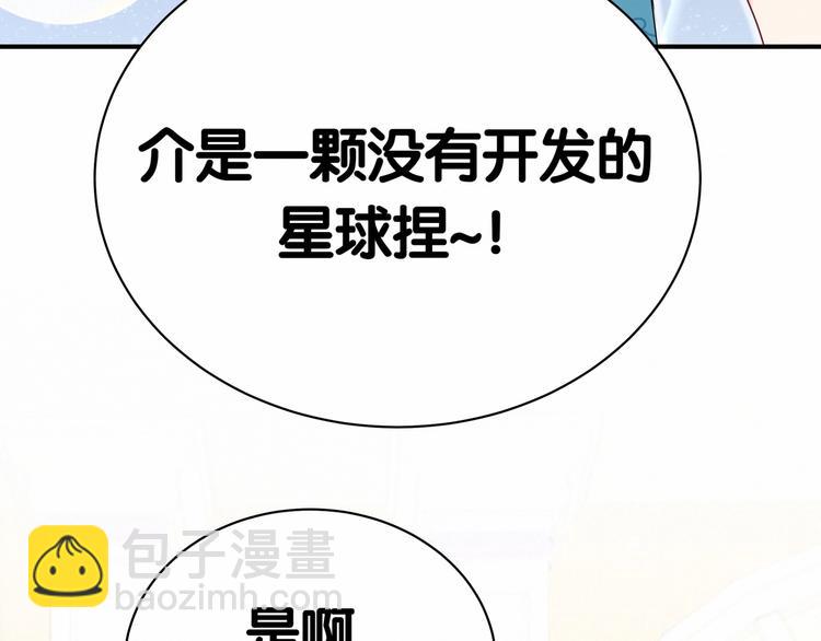 107.jpg