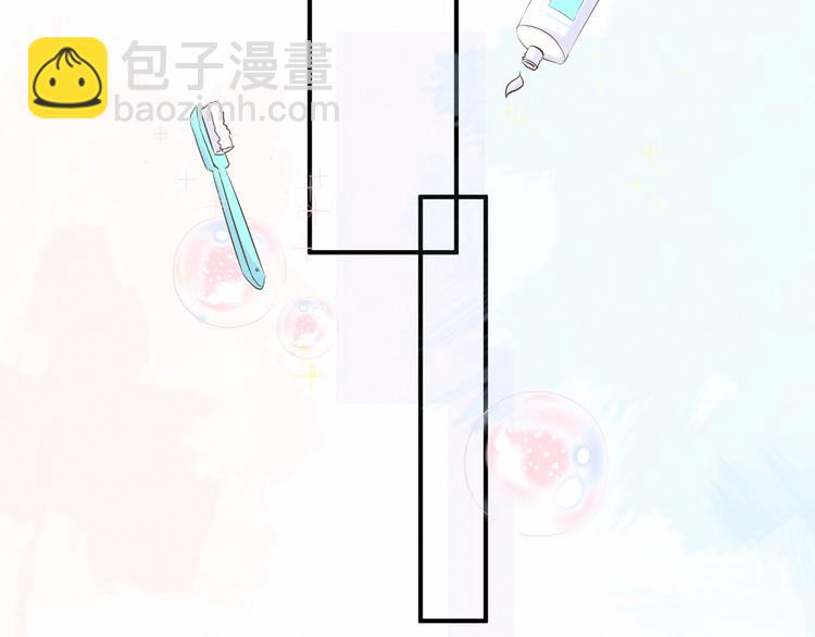 哪裡來的大寶貝 - 第43話 甜蜜腦補(3/4) - 3