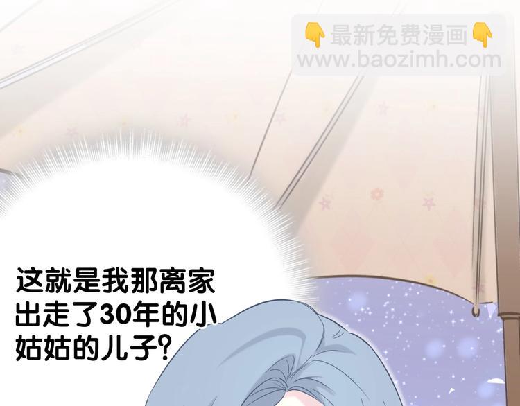 97.jpg