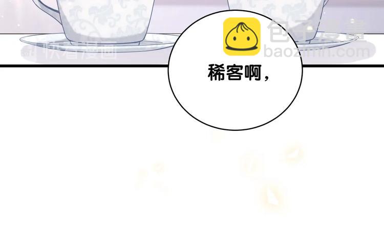 96.jpg