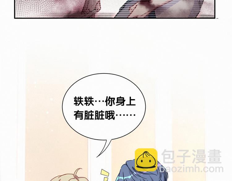 76.jpg