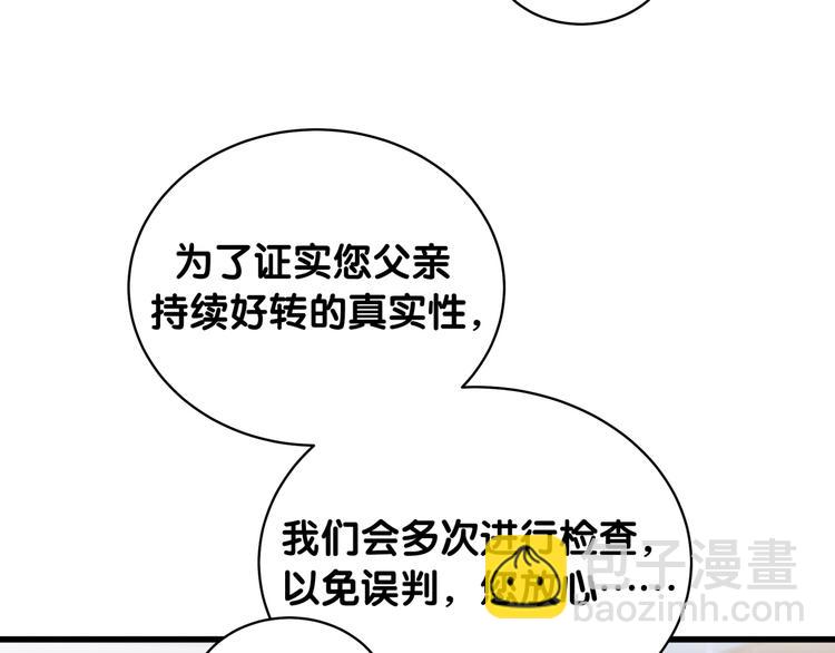 86.jpg