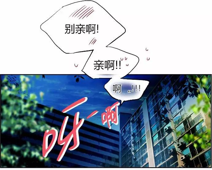 納米清單 - 第02回(1/2) - 2