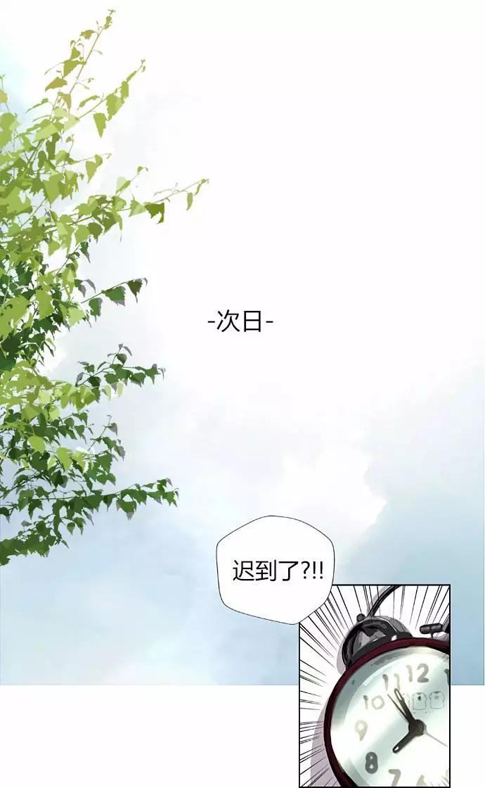 納米清單 - 第02回(1/2) - 3
