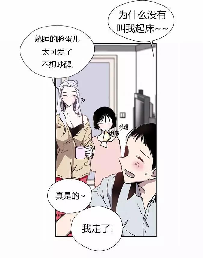 納米清單 - 第02回(1/2) - 4