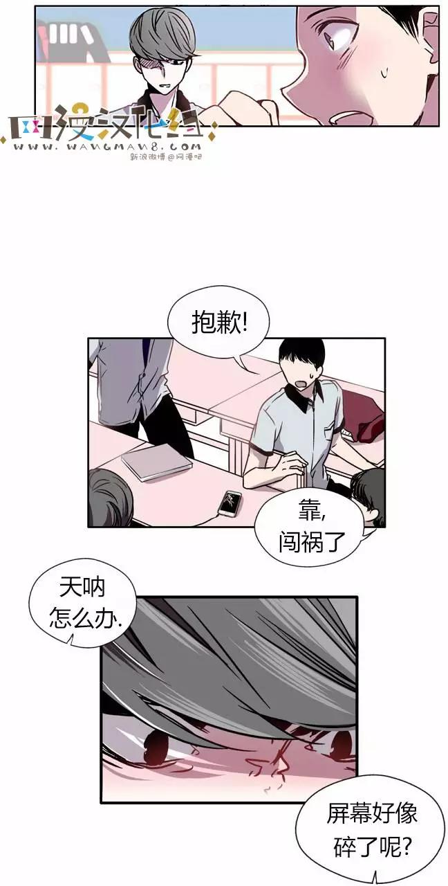 納米清單 - 第02回(1/2) - 2
