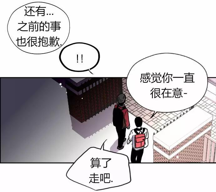 納米清單 - 第02回(1/2) - 5