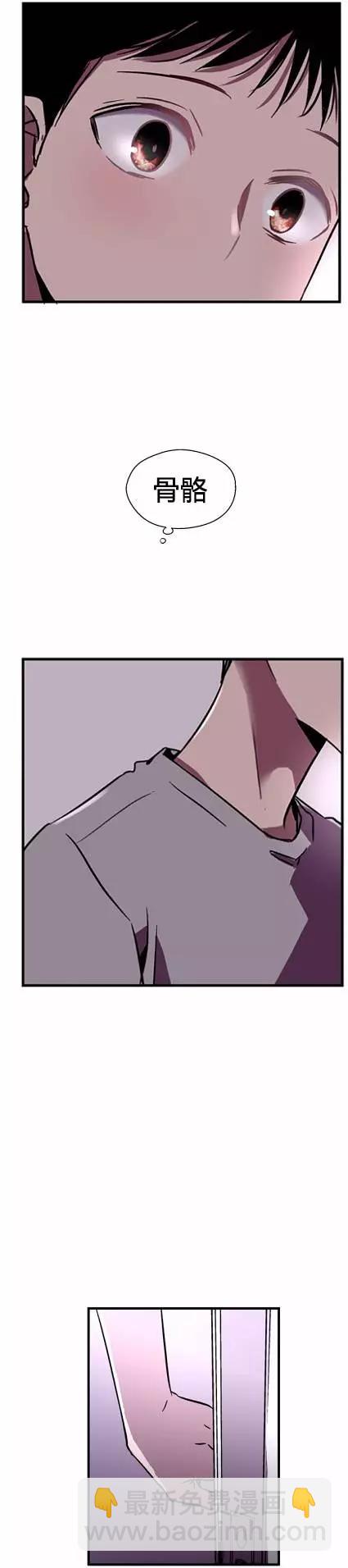 納米清單 - 第02回(1/2) - 4