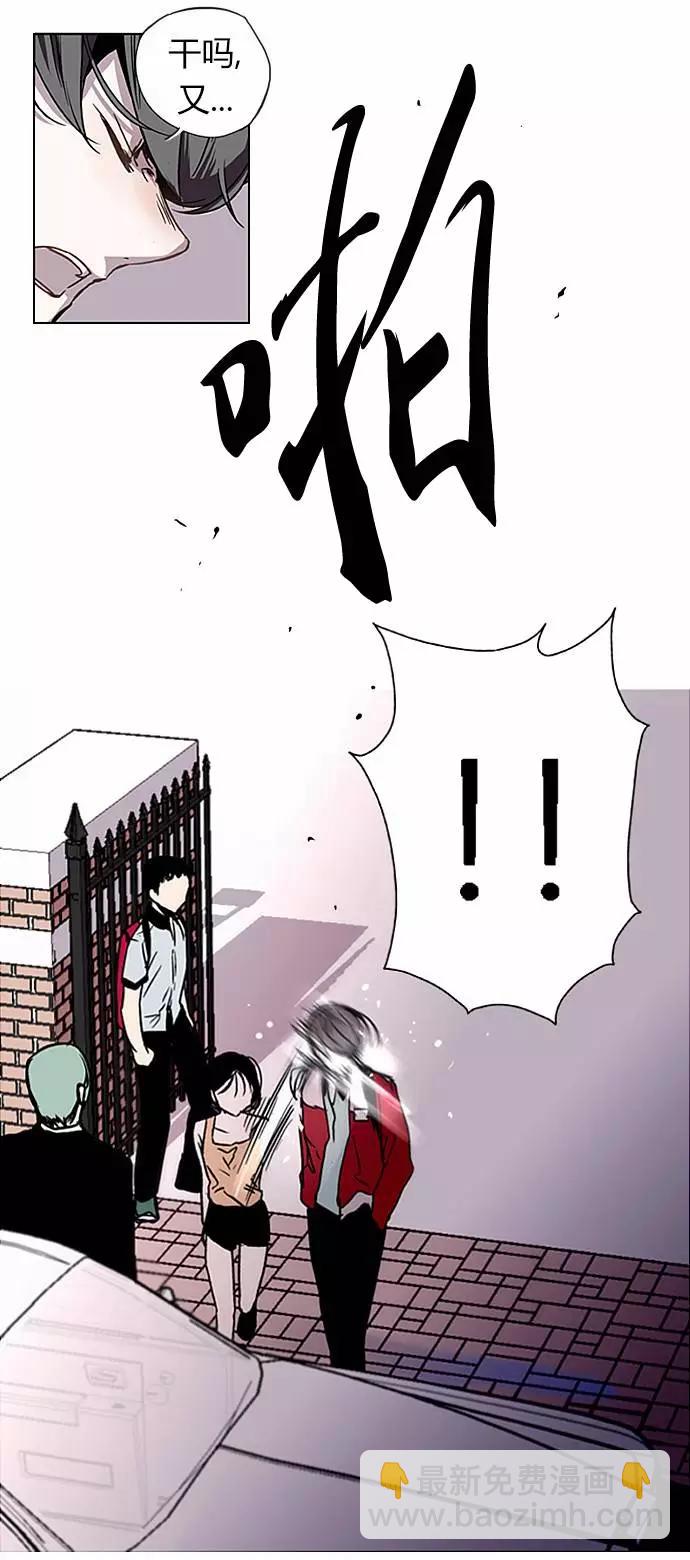 納米清單 - 第02回(1/2) - 2