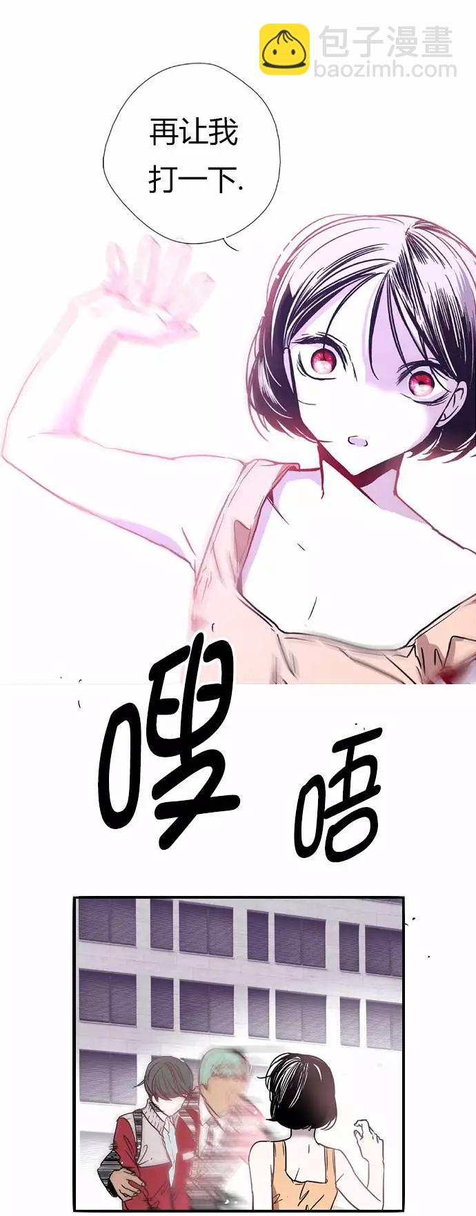 納米清單 - 第02回(1/2) - 4