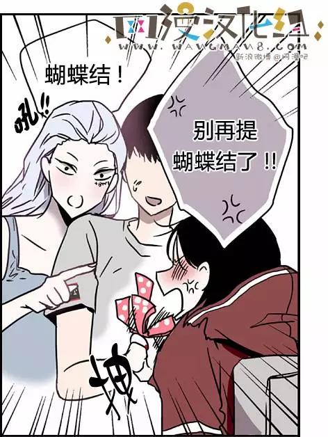 納米清單 - 第02回(1/2) - 6