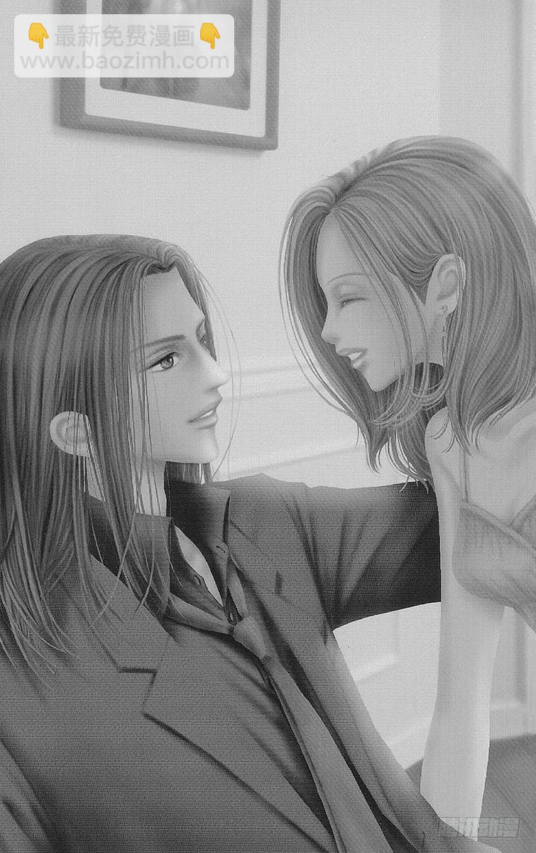 第32话(1/2)-第34话