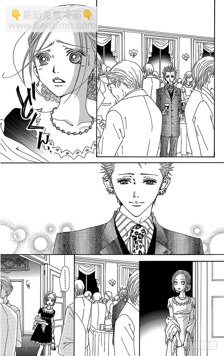 第46话(1/2)-第48话