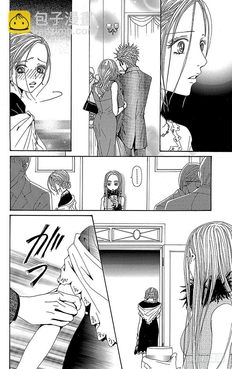 第46话(1/2)-第48话