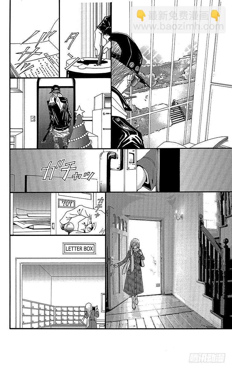 第62话(1/2)-第64话