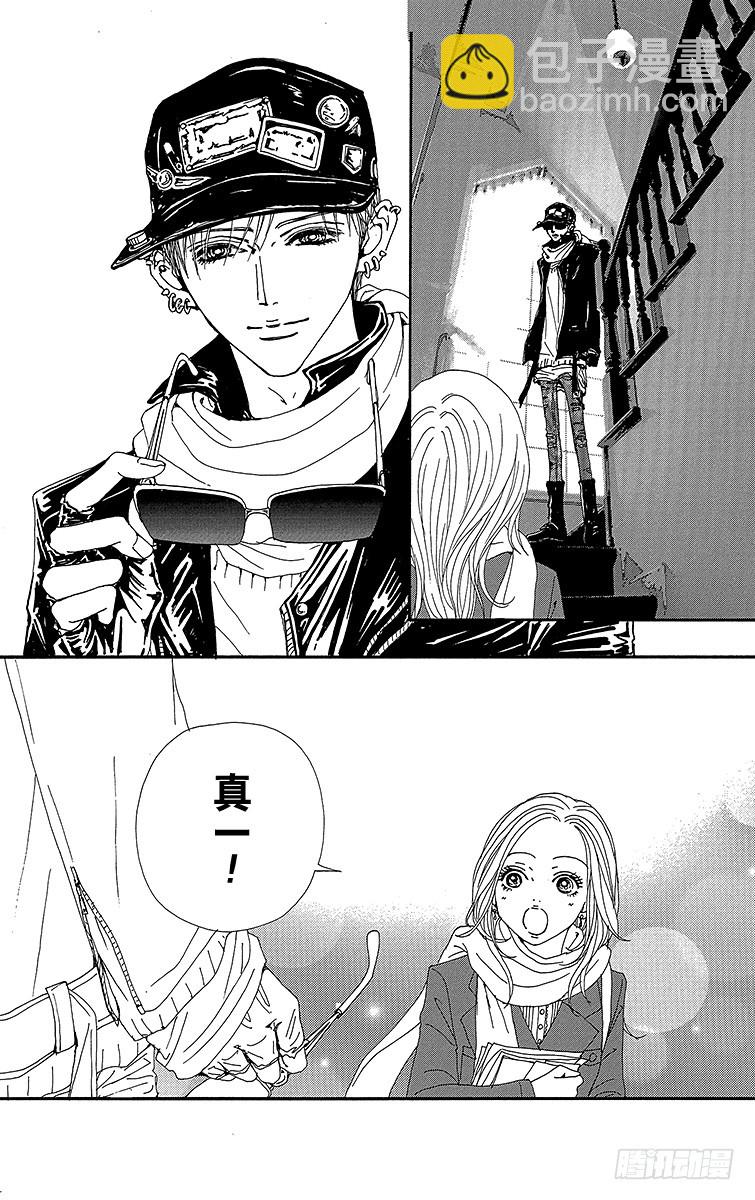 第62话(1/2)-第64话