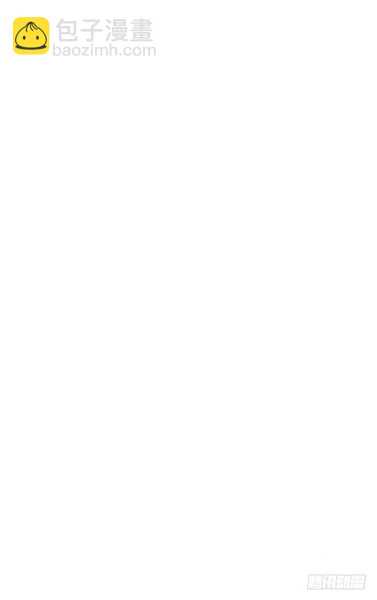 第62话(1/2)-第64话