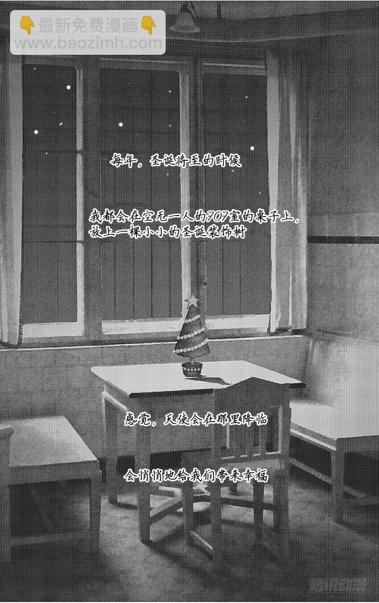 第62话(1/2)-第64话