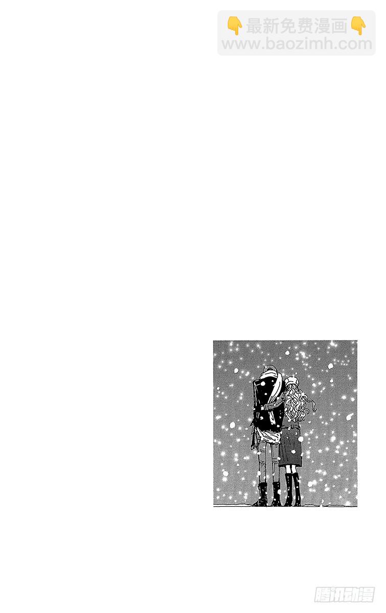NANA-世上的另一個我- - 第64話 - 4