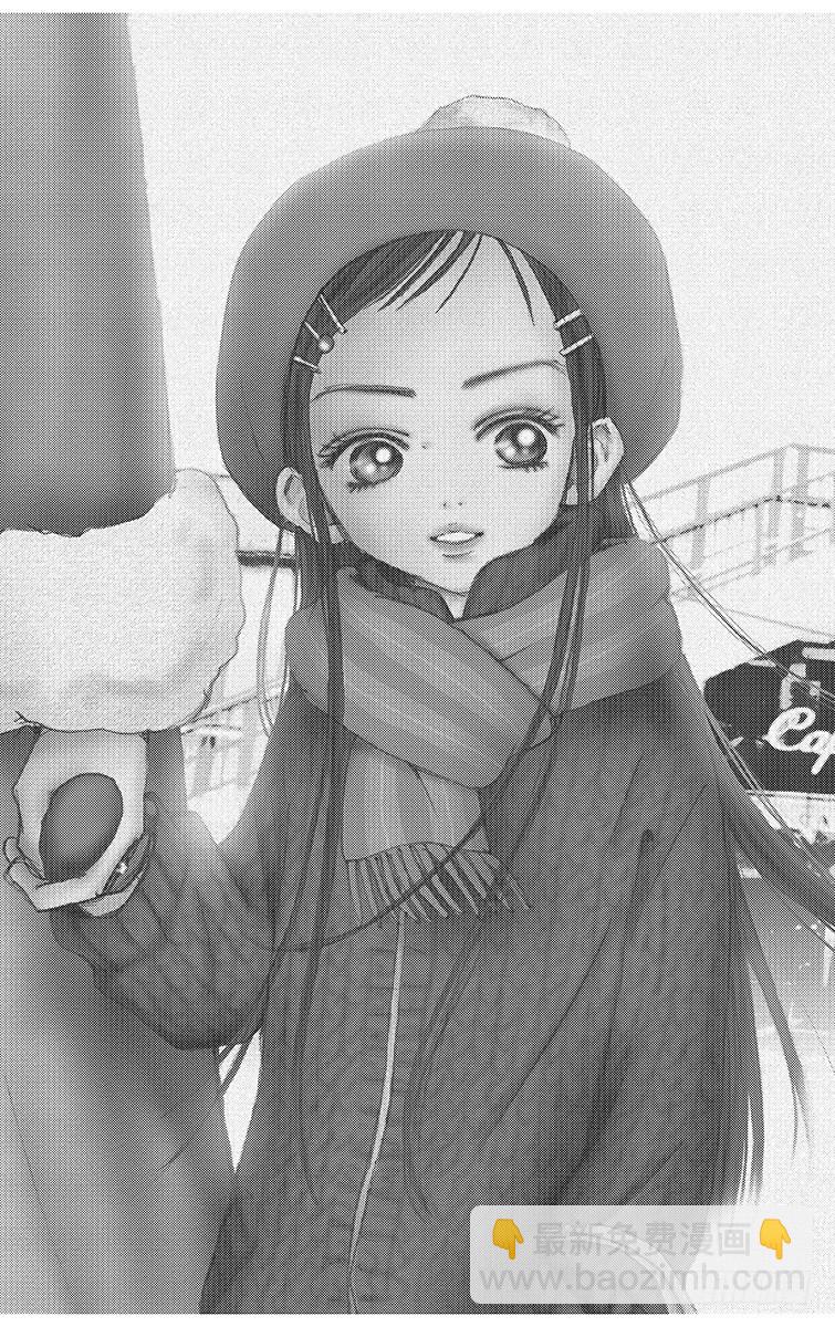 NANA-世上的另一個我- - 第70話 - 2