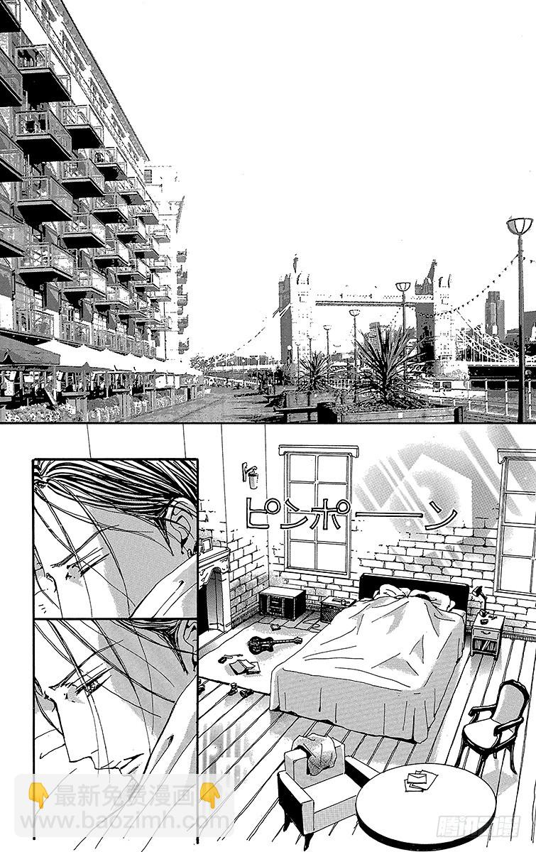 NANA-世上的另一個我- - 第74話 - 4