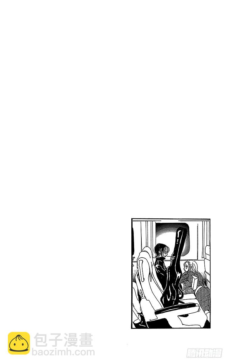 NANA-世上的另一個我- - 第74話 - 1