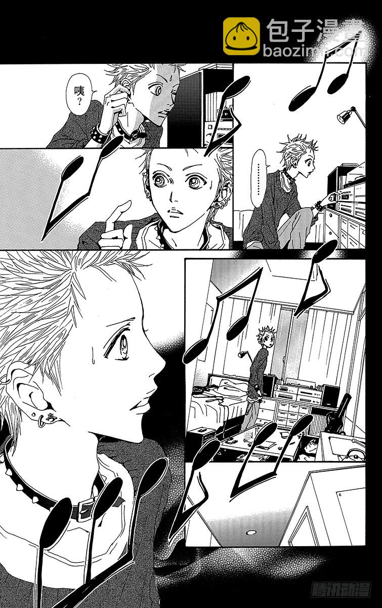 第78话(1/2)-第80话