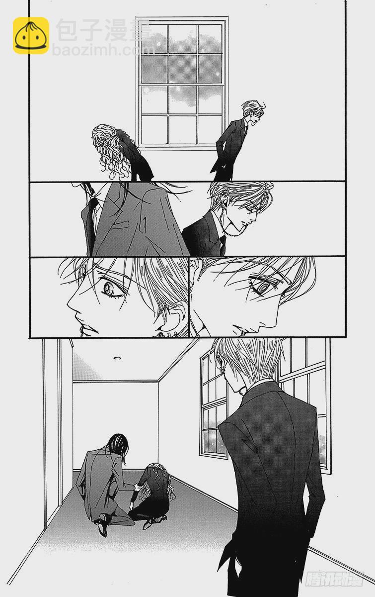 NANA-世上的另一個我- - 第80話(1/2) - 3