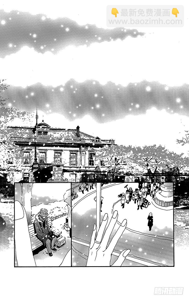 NANA-世上的另一個我- - 第80話(1/2) - 3